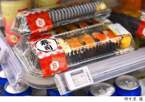 超市 便利店食品报废率近10 代表建议设专区集中陈列,加快临保产品流通率